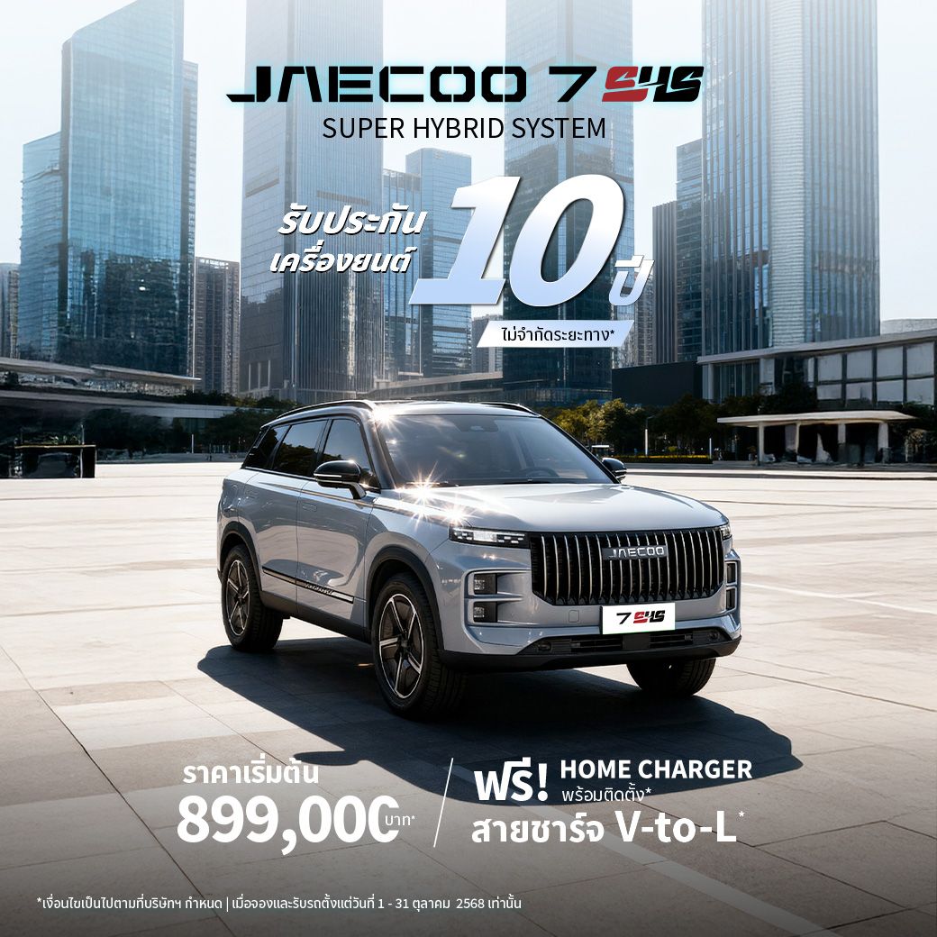 02-oct-1040-J7 Promo.jpg