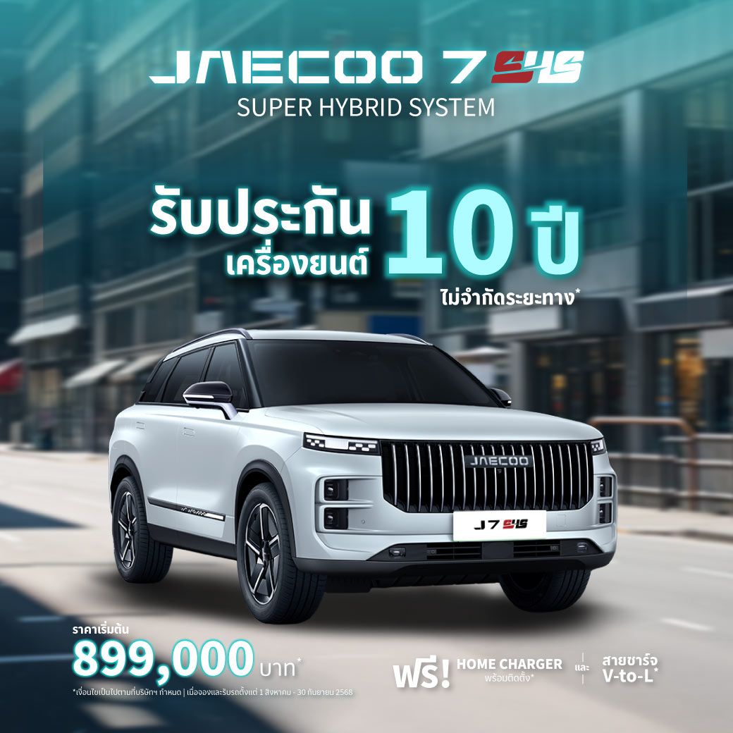 adhoc-44-FN-1040.jpg